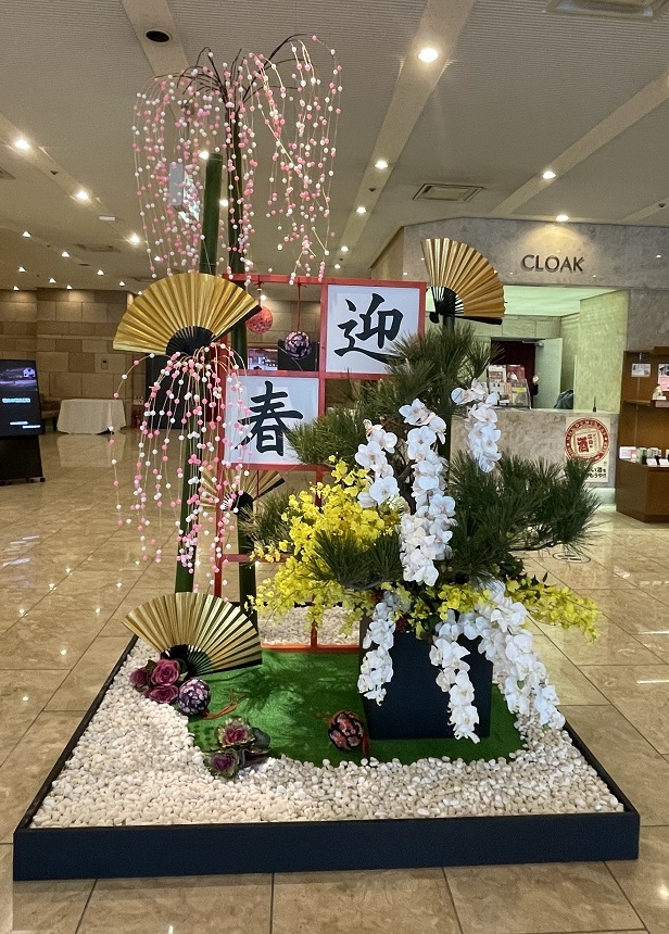 もうすぐお正月