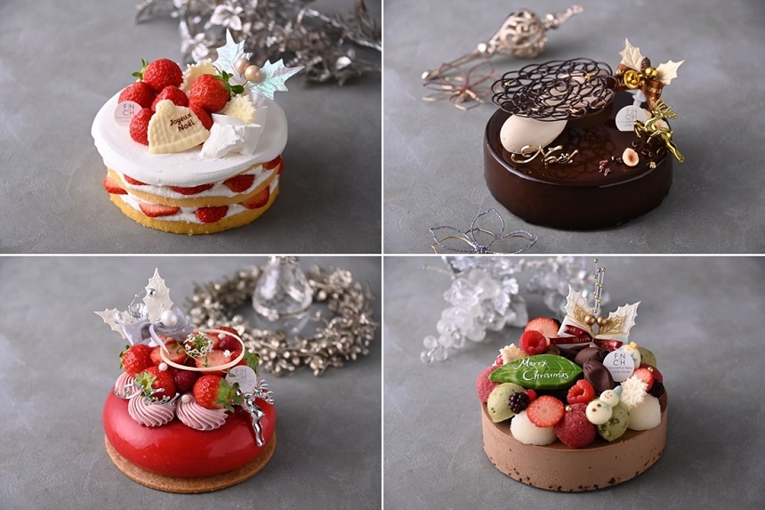 福山ニューキャッスルホテルの『クリスマス』特集