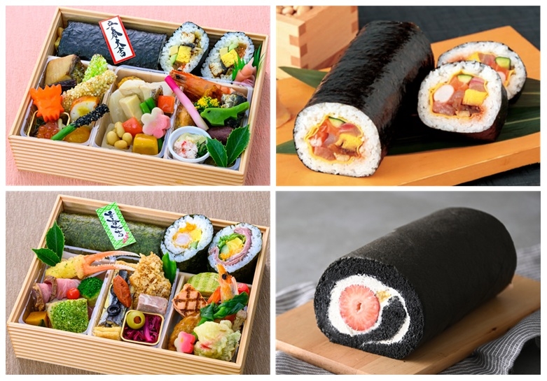 節分 恵方商品のご案内【お持ち帰り商品】