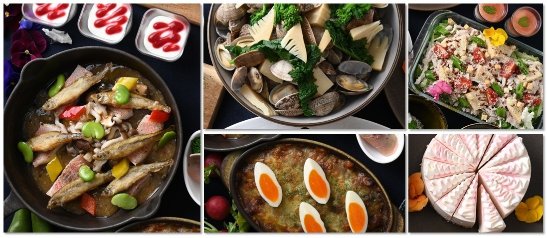 ランチバイキング