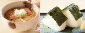 お子様用単品メニュー