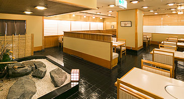 Japanese Restaurant Tomonoura