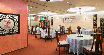 Authentic Chinese Szechwan Restaurant Yuraiken
