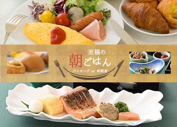 レストラン バー 公式 福山ニューキャッスルホテル Jr福山駅から徒歩1分のホテル