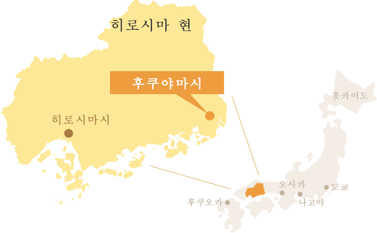 Fukuyama Map