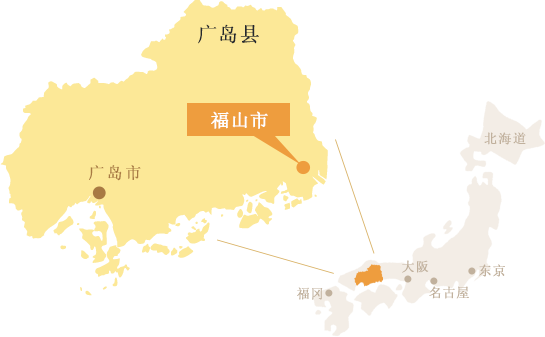 福山地图